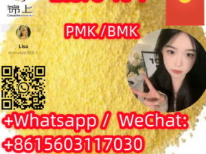 BMKPowder/OilCAS20320-59-6Factory direct sales