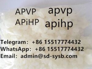 CAS 2181620-71-1 Europe warehouse