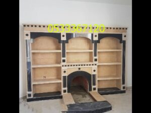 مشبات أمراء مشبات، مشبات رخام وحجر