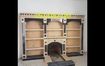 مشبات أمراء مشبات، مشبات رخام وحجر