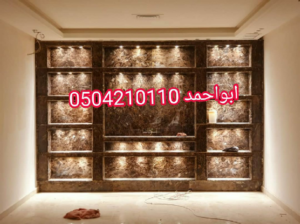 مشبات الرياض ,مشبات مشبات صور