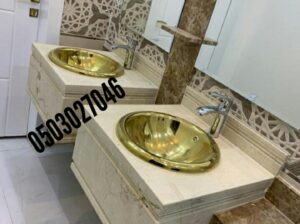 مغاسل ركن كيان المشرق