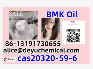 20320-59-6 diethyl 2-(2-phenylacetyl)propanedioate