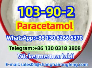 CAS.103-90-2 Paracetamol