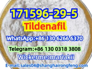 CAS.171596-29-5 Tildenafil