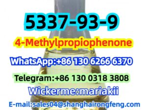 CAS.5337-93-9,4-Methylpropiophenone