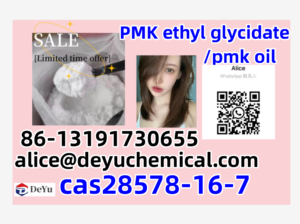 28578-16-7 PMK ethyl glycidate/pmk oil