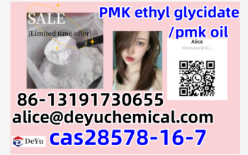 28578-16-7 PMK ethyl glycidate/pmk oil