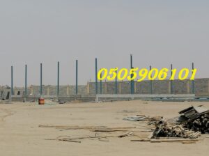 هناجر حديد جدة 0505906101