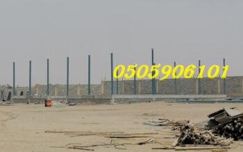 هناجر حديد جدة 0505906101