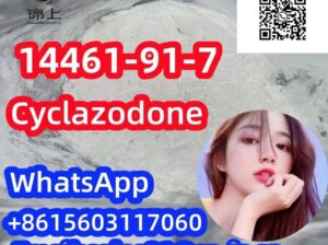 good priceCyclazodone CAS14461-91-7