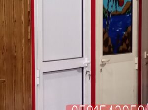 أنواع تركيب نوافذ الشتر في جده,0501543950