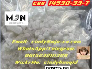 A-PVP 14530–33–7