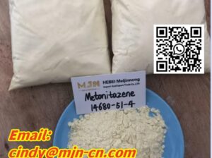 Metonitazene 14680–51–4