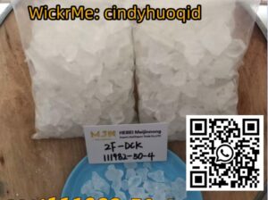 2F-DCK 111982–49–1