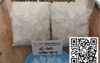 2F-DCK 111982–49–1