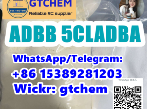 semi-finished ADBB 5CLADBA 4F-ADB 2682867-55-4 137