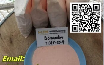 Bromazolam 71368–80–4