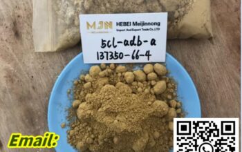 5cladba 137350–66–4