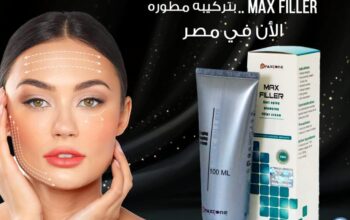 كريم ماكس فيلر للتخلص من التجاعيد