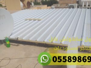 الواح الساندوتش بانل بأقل الاسعار جدة 0558986944