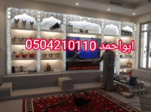 مشبات جزر فرسان, مشبات الدائ