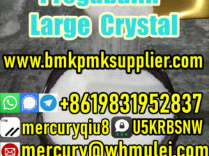 Fast shipping  pregabalin lyrica pregabalin powder