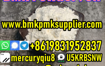 BMK methyl glycidate 80532-66-7 ,BMK ethyl glycid