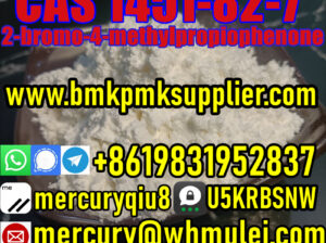 High Purity 99.9%  2-Bromo-4-methylpropiophenone