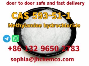 CAS 593-51-1 Methylamine hydrochloride