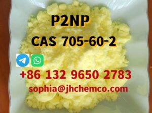 P2NP CAS 705-60-2 1-Phenyl-2-nitropropene