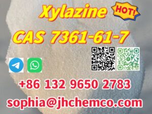 High purity CAS 7361-61-7 Xylazine