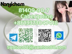 81409-90-7 Cabergoline