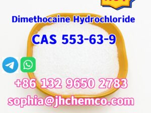 CAS 553-63-9 Dimethocaine Hydrochloride