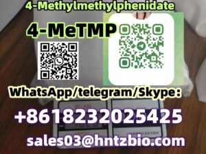 4-Methylmethylphenidate (4-MeTMP) 191790-79-1
