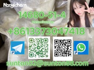 14680-51-4 Metonitazene