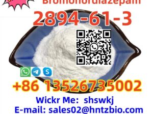 2894-61-3 Bromonordiazepam