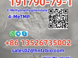 191790-79-1 4-Methylmethylphenidate (4-MeTMP)