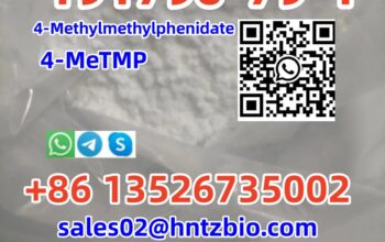 191790-79-1 4-Methylmethylphenidate (4-MeTMP)