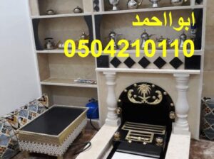 مشبات تراثية رخام مشبات شعبية رخام مشبات روعه رخام