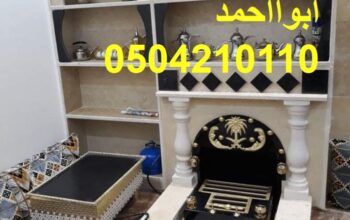 مشبات تراثية رخام مشبات شعبية رخام مشبات روعه رخام