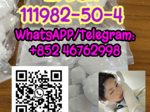 High Purity 2FDCK,111982-50-4