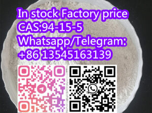 CAS 94-15-5 Dimethocaine