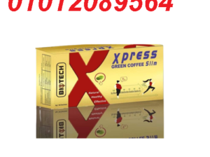 اعشاب اكسبريس للتخسيس 01012089564