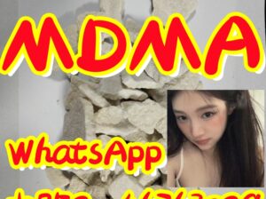 MDMA 42542-10-9 EU BU EU WhatsApp：+852 46763029