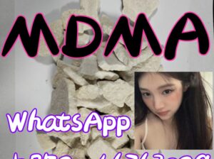 MDMA 42542-10-9 EU BU EU WhatsApp：+852 46763029
