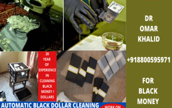 BLACK DOLLARS CLEANING MACHINE+918800595971