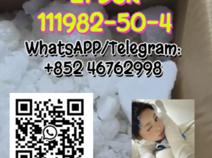 China supplier 2FDCK,111982-50-4