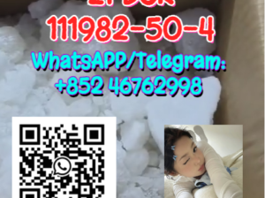 2FDCK,111982-50-4 Free sample
