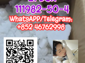 2FDCK,111982-50-4 Safe transportation